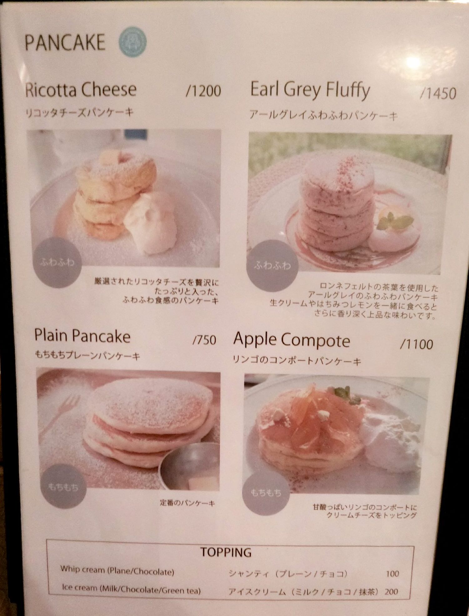 【大阪自由行】Mus的5天4夜大阪懶人遊～環球影城、心齋橋、道頓崛、奈良公園、浪漫夜景（下篇）