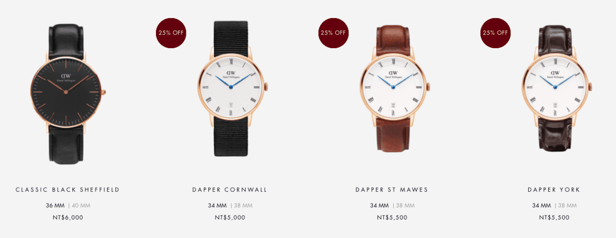 【愛穿搭】DW Watch最新2017折扣碼『MUS』官網必殺超便宜～♥內有圖文教學唷♥（黑色星期五全年最優惠只到11/27）