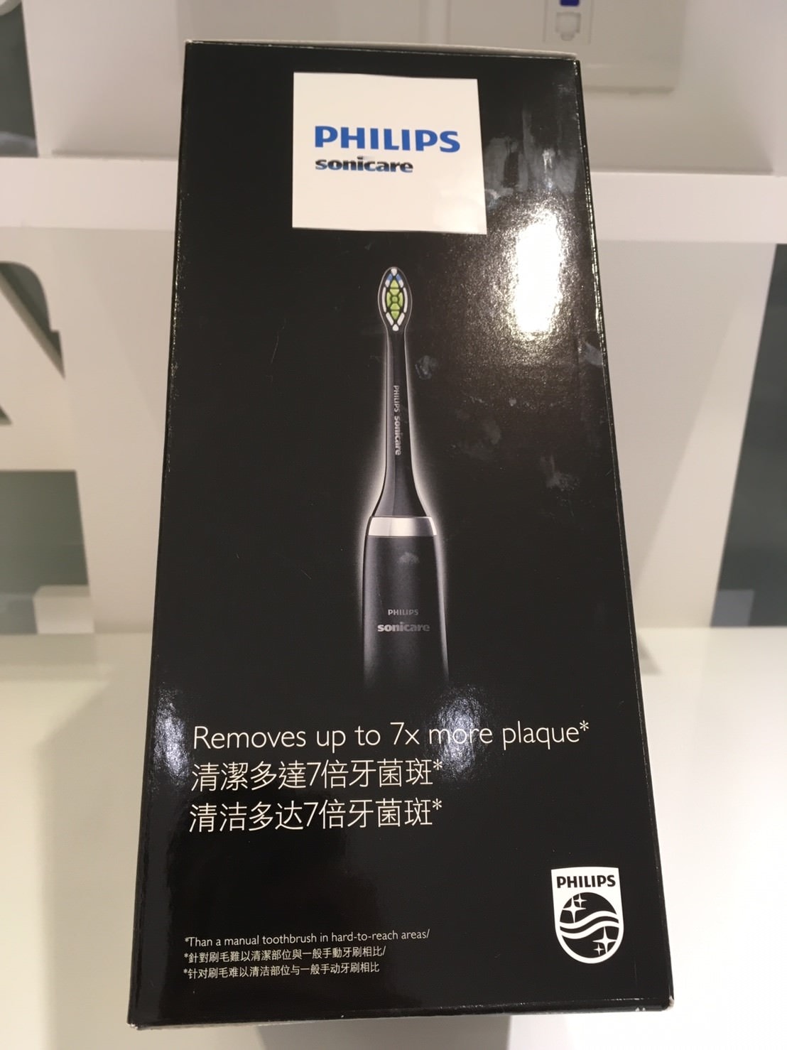 【牙齒保健】Philips Sonicare 飛利浦鑽石靚白音波震動牙刷開箱囉～美白清潔照護都交給它！