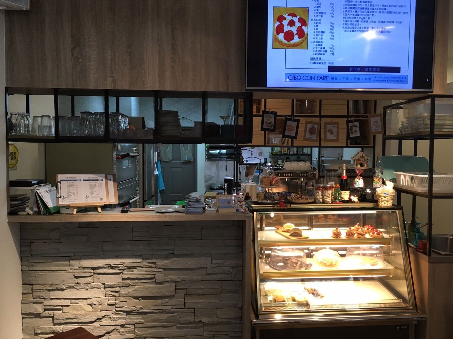 【美食甜點】食作樂。自己動手做甜點！親選天然食材，健康無負擔～